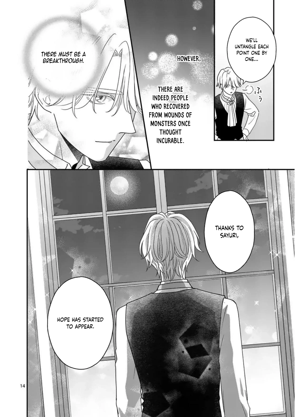Got summoned to another world by accident, so I’ll just make Japanese sweets. Chapter 7 - . Page 14